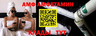 трава Гагарин