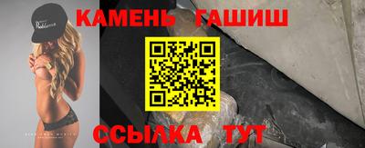 скорость mdpv Беслан