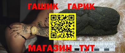 бутик Азнакаево