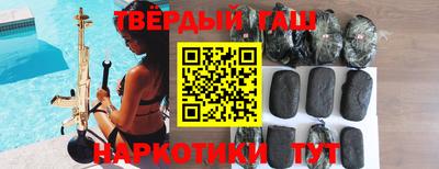 скорость mdpv Беслан