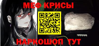 таблы Берёзовский