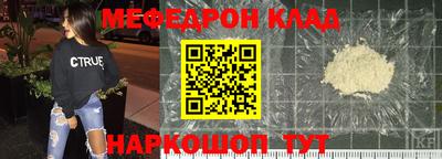 трава Гагарин