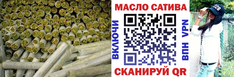 Дистиллят ТГК вейп с тгк  даркнет сайт  Знаменск 